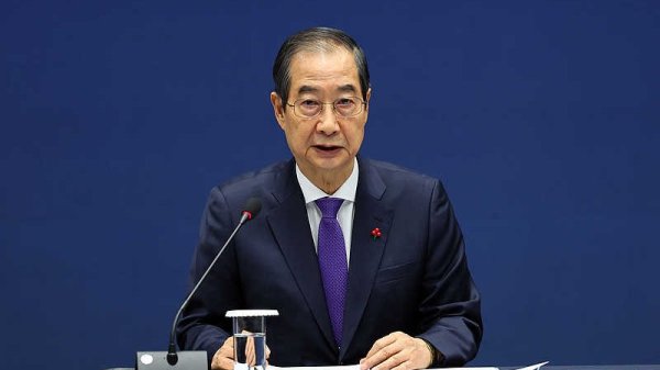 散户配资 韩国法院将李在明所涉案件重审日期延至大选后